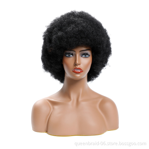 Headdress series long and short straight curved multicolor synthetic wig synthetic front lace wig